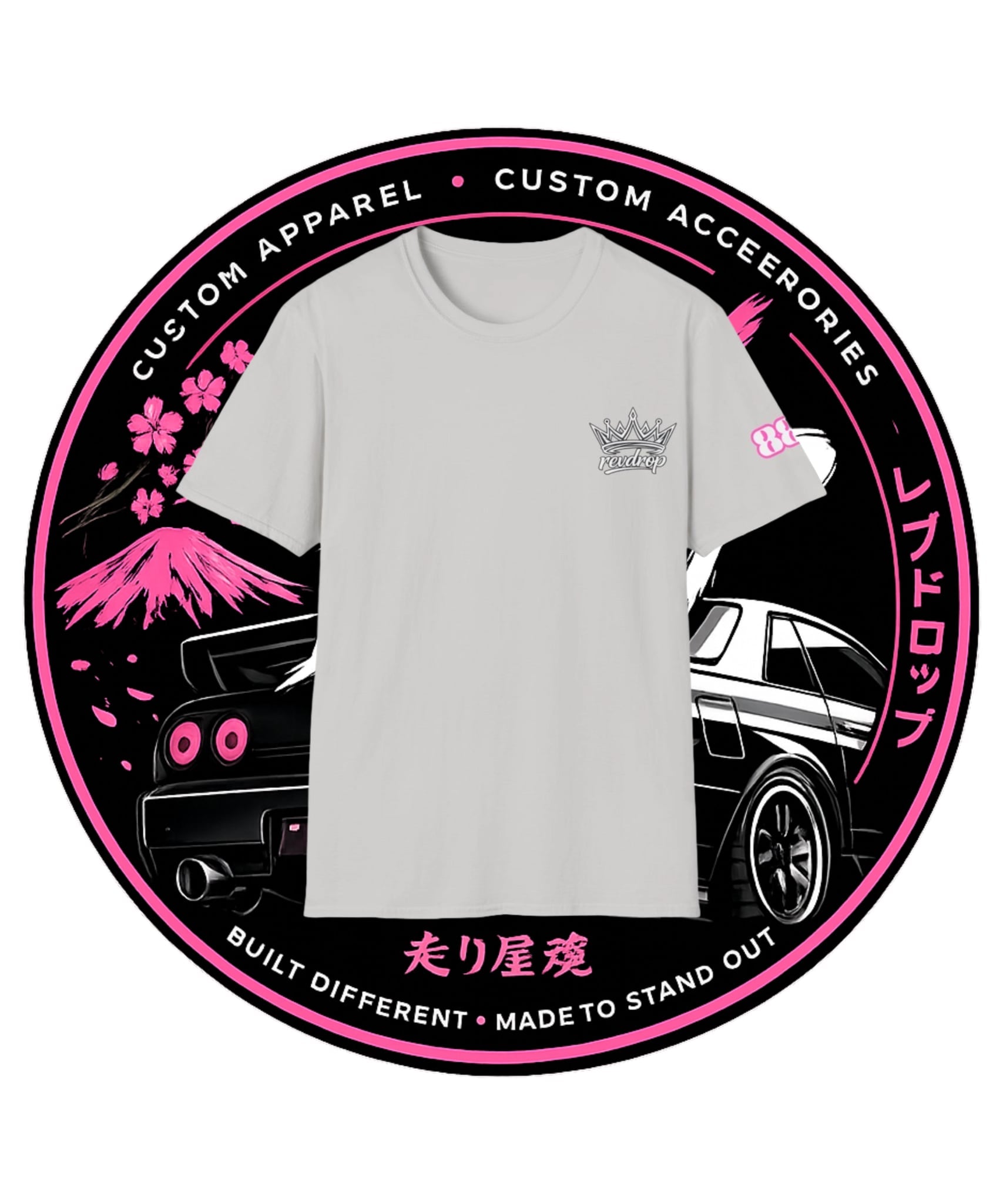Fueled by Good Vibes Motorcycle Graphic Tee