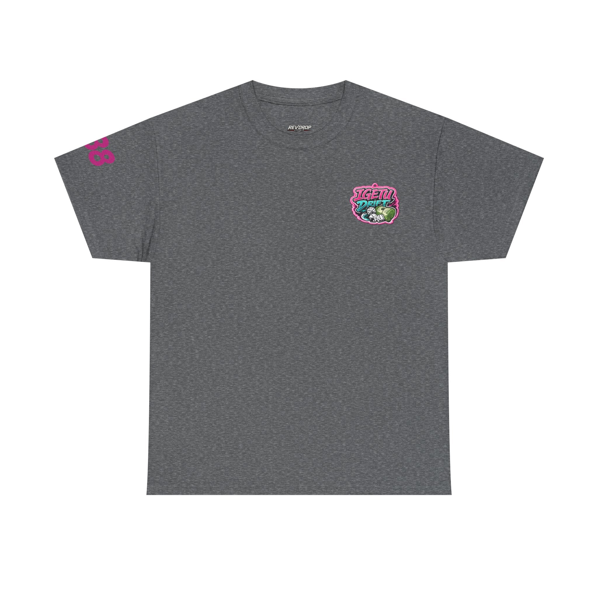 Graphic Tee — 'Worst Nightmare' Red Sports Car Streetwear T-Shirt