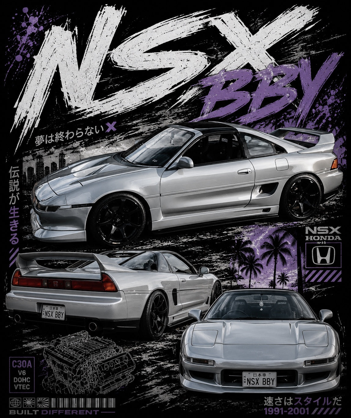 NSX BBY Graphic Hoodie
