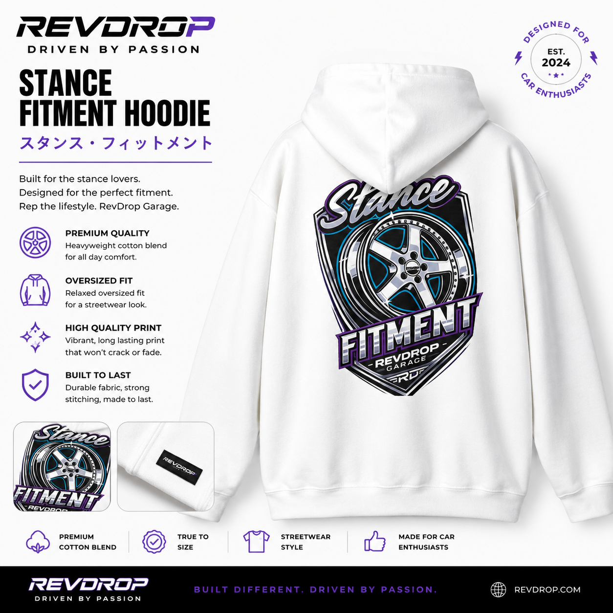 Hoodie — REVDROP Stance Fitment Car Wheel Graphic Pullover