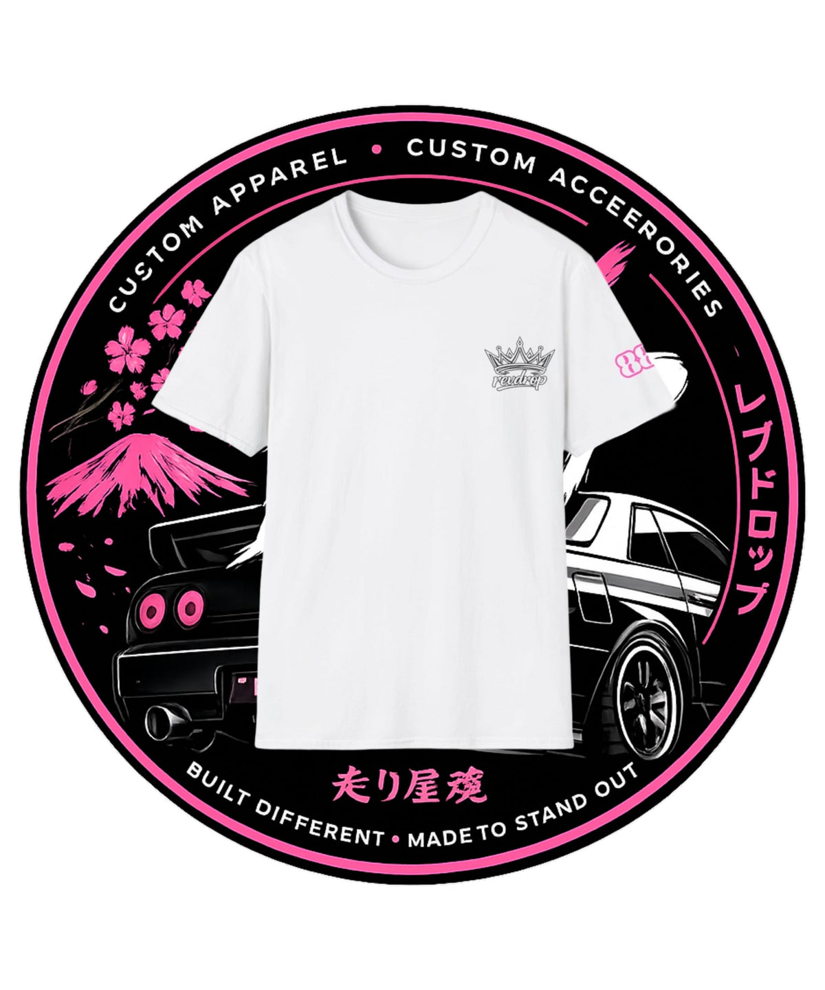 Fueled by Good Vibes Motorcycle Graphic Tee