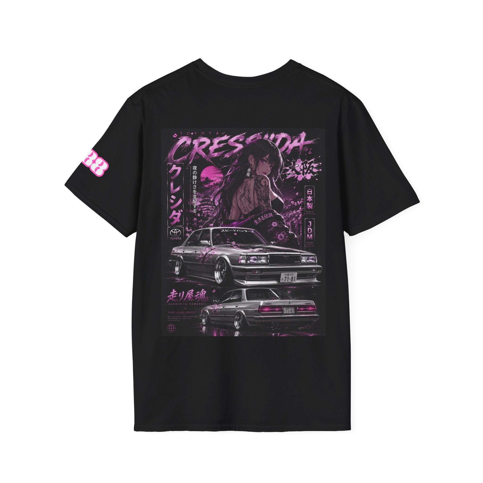 Retro Dream Surf Logo T-Shirt — Vintage Beach Vibes Tee