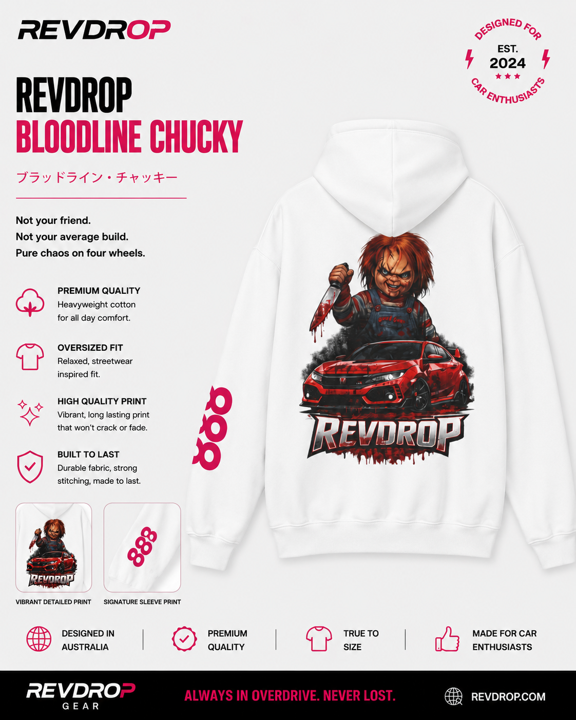 RevDrop Chucky Reddrop Hoodie – Horror Movie Inspired Car Graphic Pullover | Streetwear for Car Enthusiasts