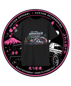 My Only Sponsor Is Centrelink Limited Edition Graphic Tee