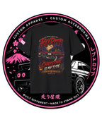 Christine Is My Type Halloween Limited Edition Graphic Tee
