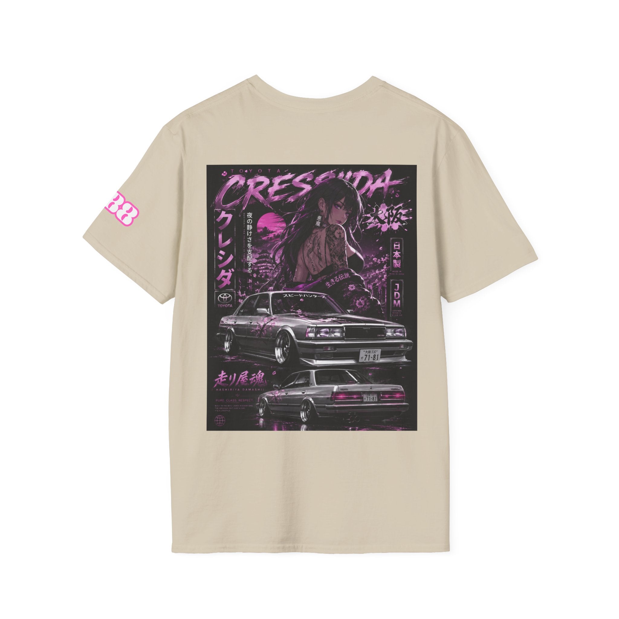 Retro Dream Surf Logo T-Shirt — Vintage Beach Vibes Tee