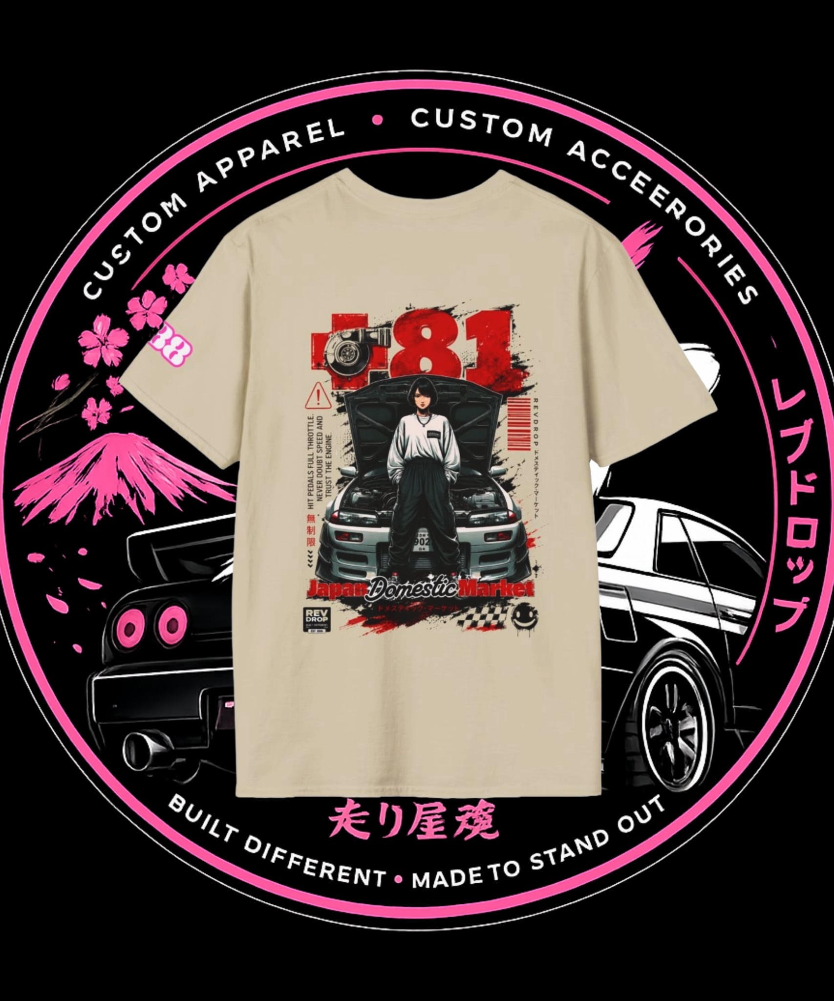 Japan Domestic Market 581 Graphic Tee