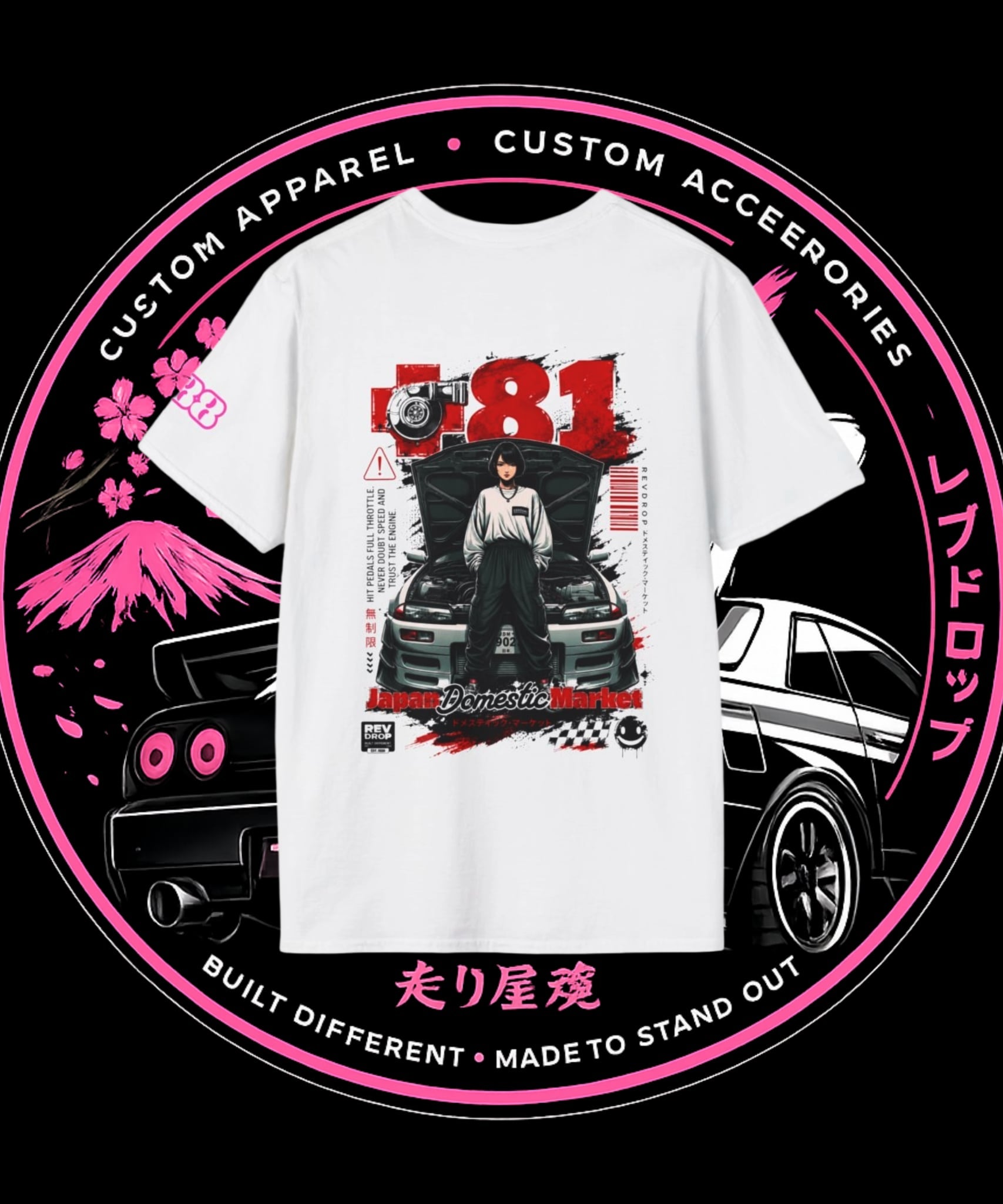 Japan Domestic Market 581 Graphic Tee
