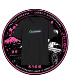 My Only Sponsor Is Centrelink Limited Edition Graphic Tee