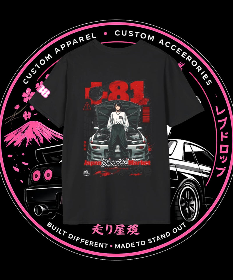 Japan Domestic Market 581 Graphic Tee