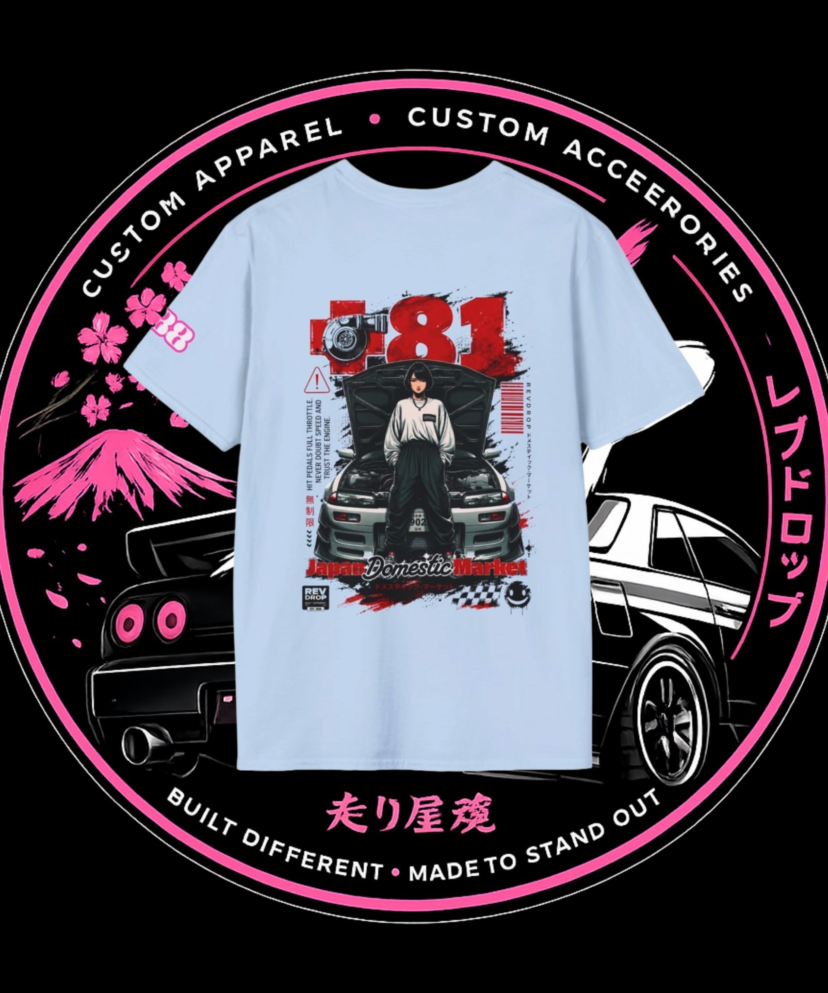 Japan Domestic Market 581 Graphic Tee