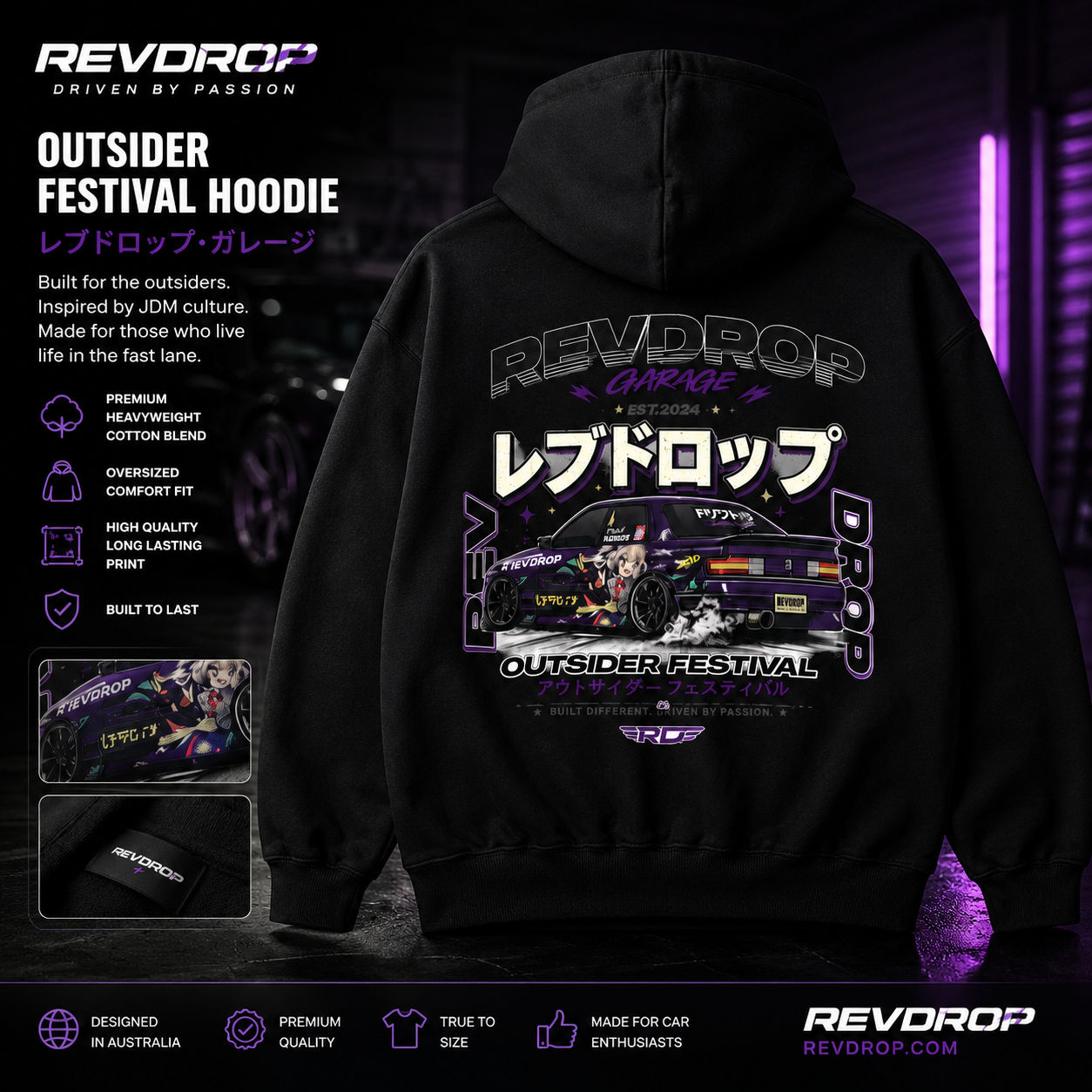 RevDrop Outsider Festival Hoodie – JDM Drift Edition