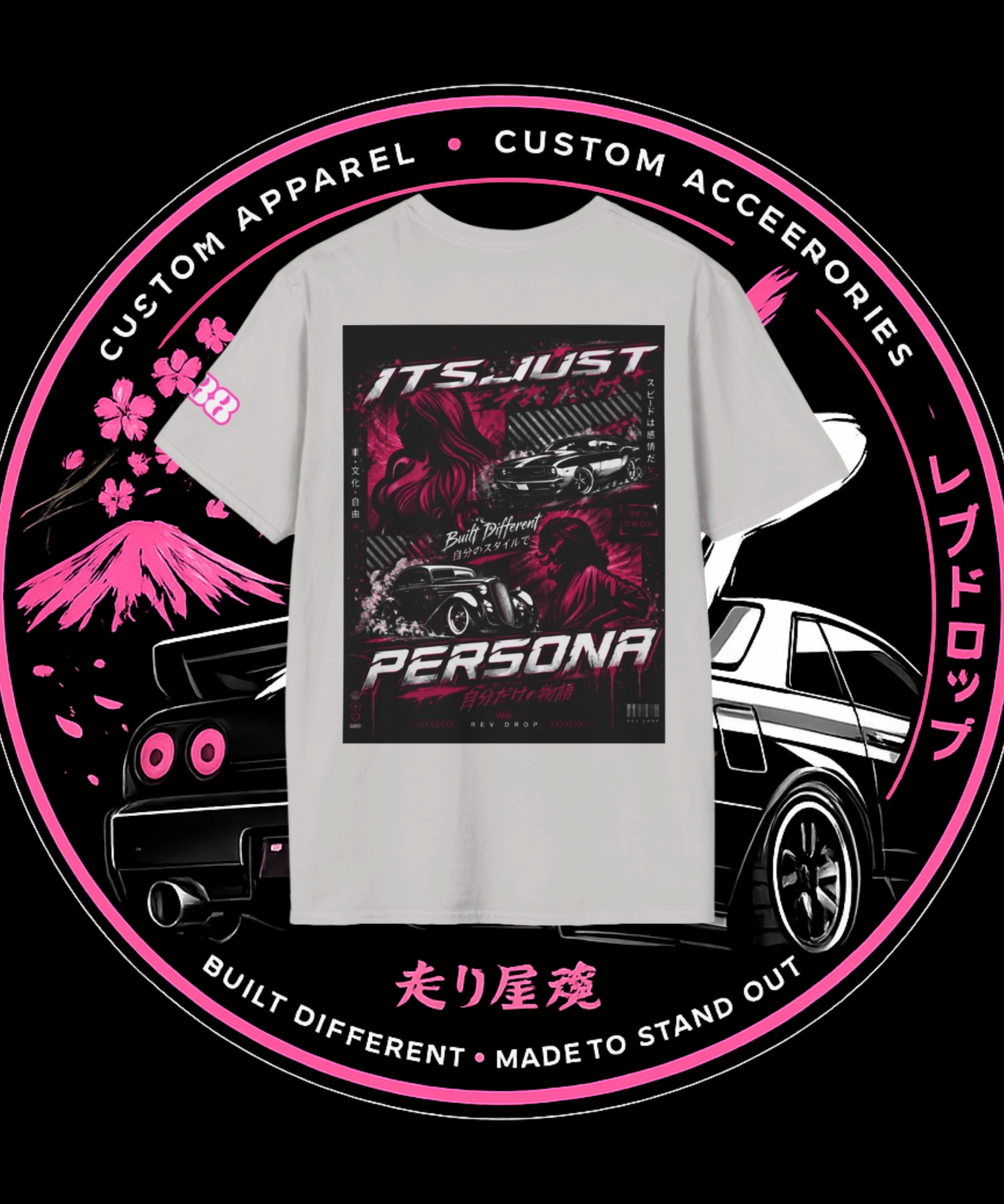 It’s Just Persona JDM Graphic Tee