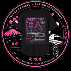 RevDrop Neon Legacy Cressida Graphic Tee – JDM Toyota Cressida Tee