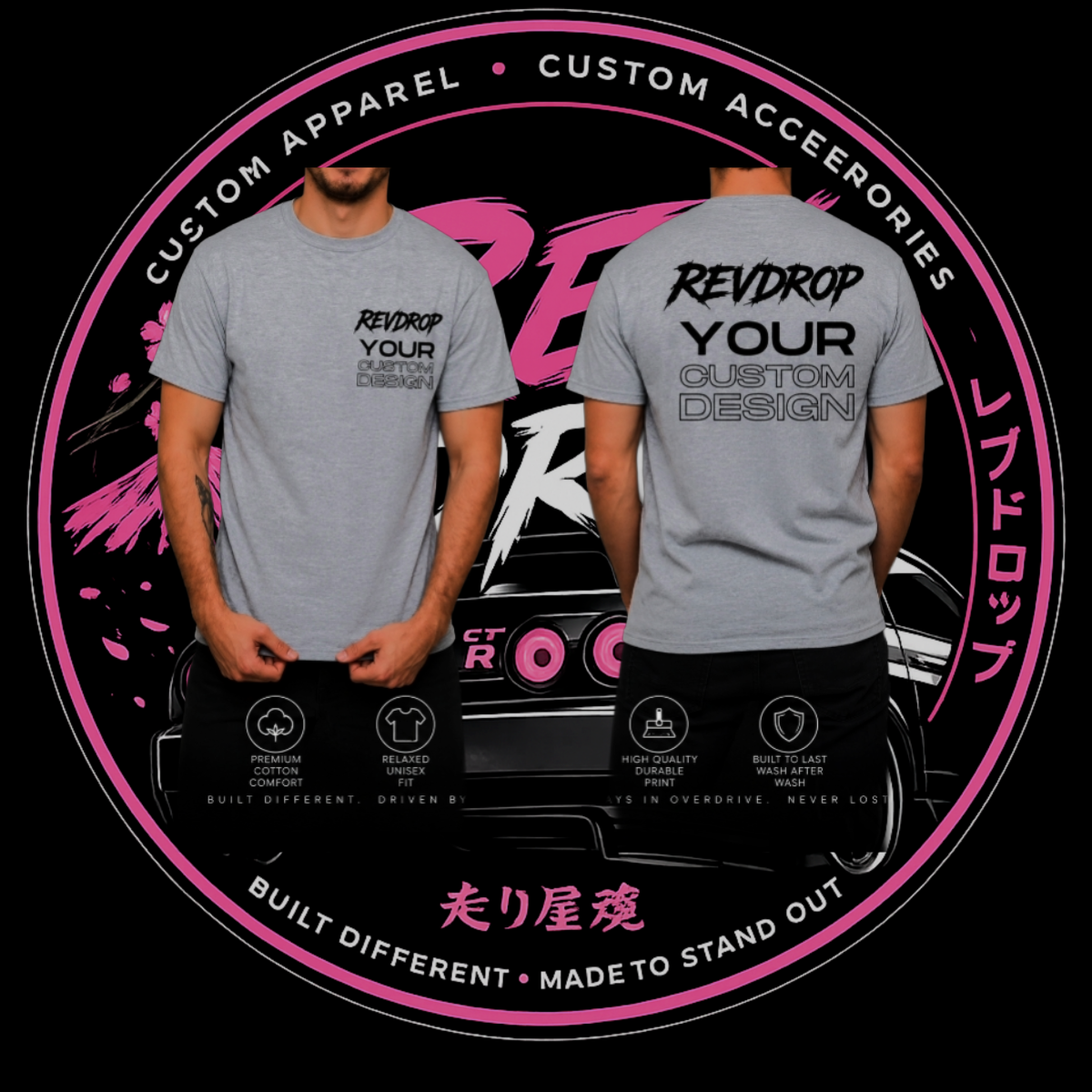 Custom Car Graphic Tee – Your Car, Your Design