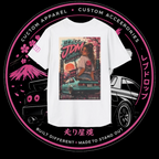 Happy Drive Graphic Tee