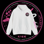 Born to Drive JDM Graphic Hoodie