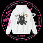Toxic Street Graphic Hoodie
