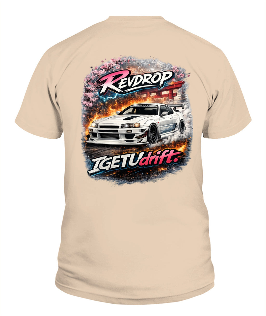 Unisex T-Shirt | Gildan 5000