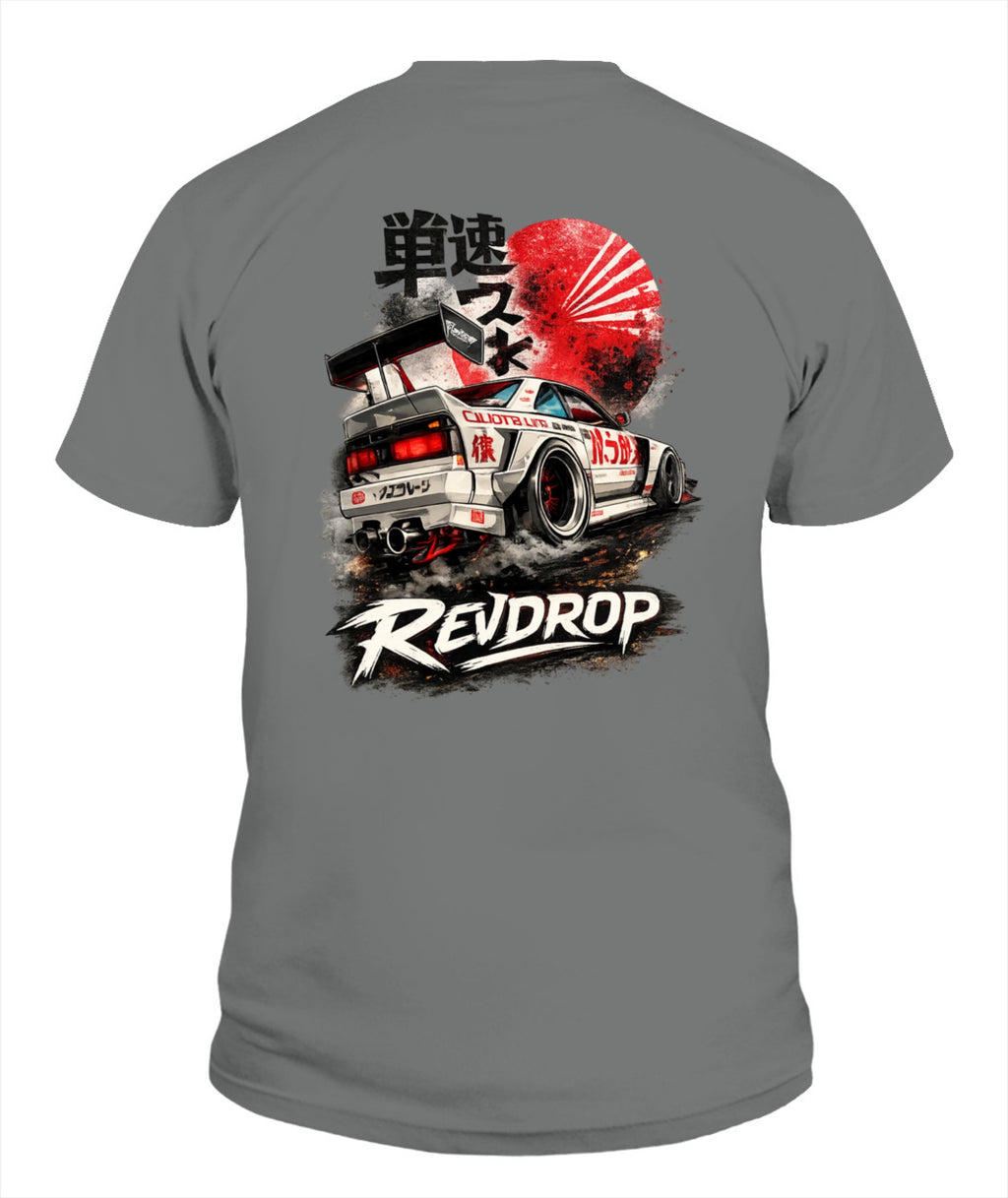 Unisex T-Shirt | Gildan 5000