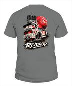 Unisex T-Shirt | Gildan 5000